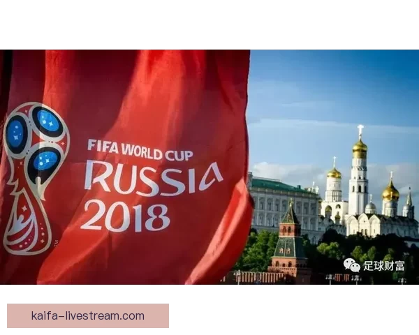 世界杯竞猜盘口分析与趋势解读助您精准预测赛事结果